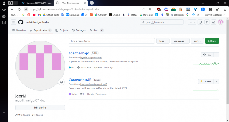 2025 12 03 15 13 49 png