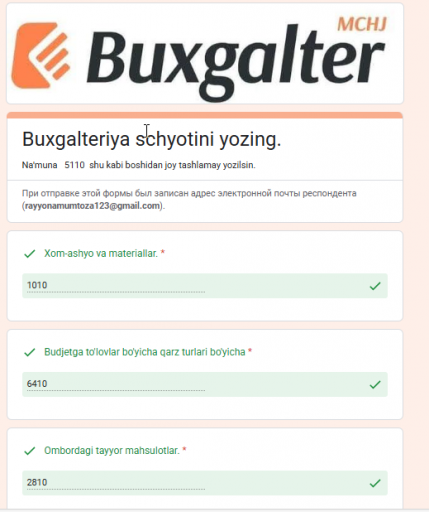 2025 07 04 16 28 49 png