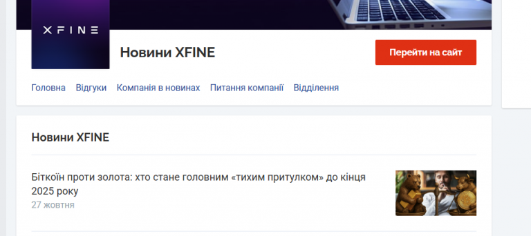 2025 10 27 15 12 05 png