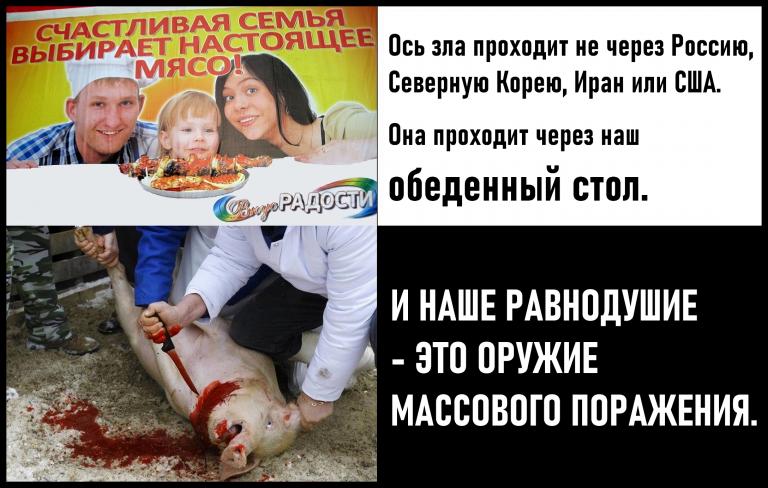 Ось зла  ИИ  jpg