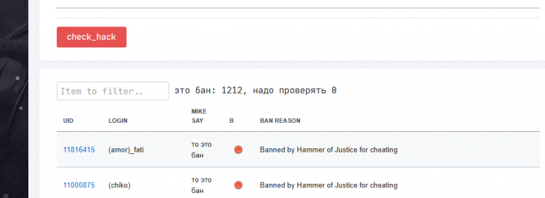 2026 02 27 17 46 55 png