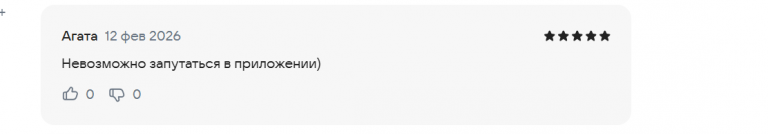 2026 02 12 16 36 07 png