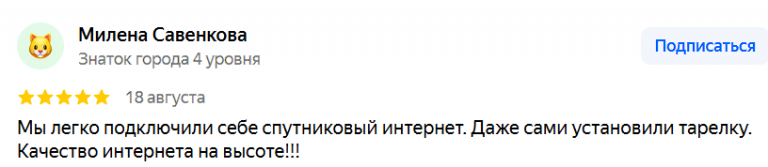 2025 09 05 11 51 33 png