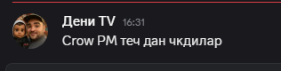 2025 06 10 16 32 07 png