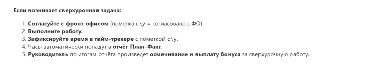 2025 10 07 11 21 22 png