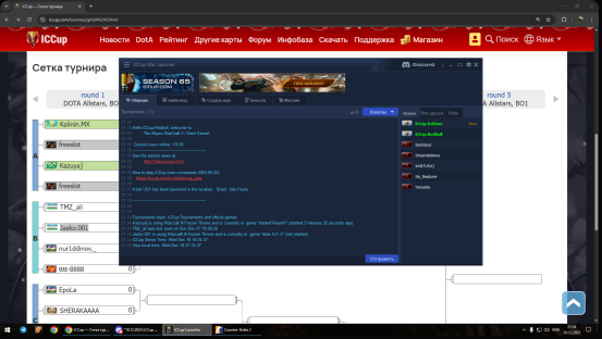 2025 12 10 22 11 27 png