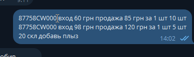 2026 10 30 16 06 17 png
