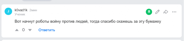 2026 07 18 06 15 45 png