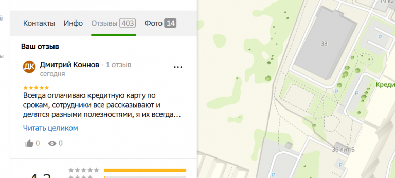 2025 05 24 11 45 58 png