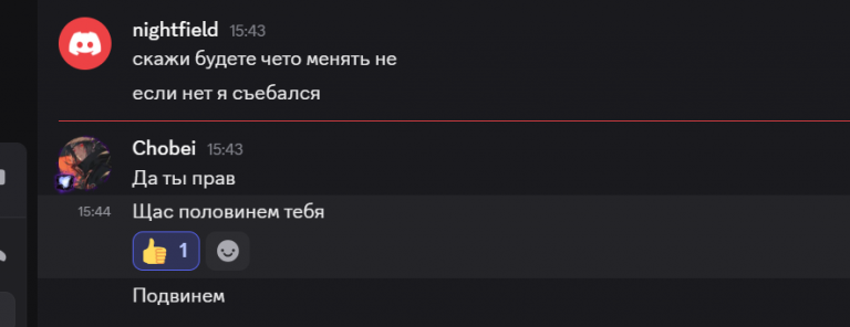 2025 07 26 15 42 37 png