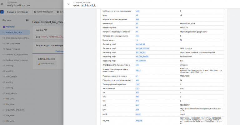 2026 02 24 21 53 42 png