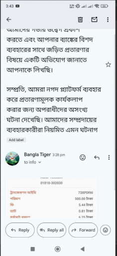 2025 05 18 22 36 45 png