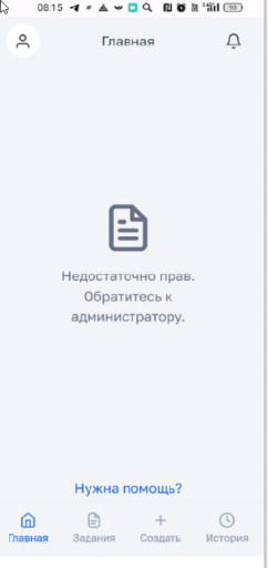 2025 06 30 17 28 11 png