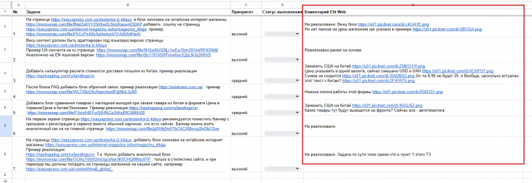 2025 12 12 13 18 16 png