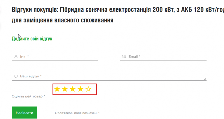 2025 11 28 12 41 34 png