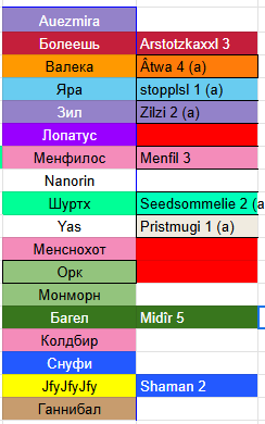 2025 12 05 01 22 53 png