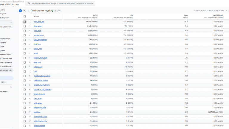 2026 03 15 08 00 13 png