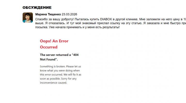 2026 03 23 16 53 04 png