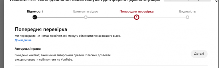 2026 03 23 12 45 32 png