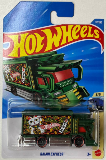 2025 12 17 22 32 00 png