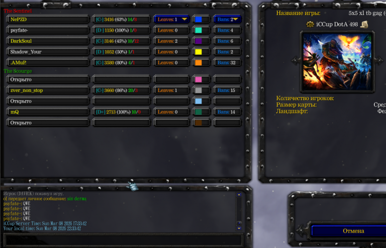 2026 03 08 22 35 00 png