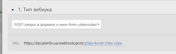 2025 10 24 17 05 27 png