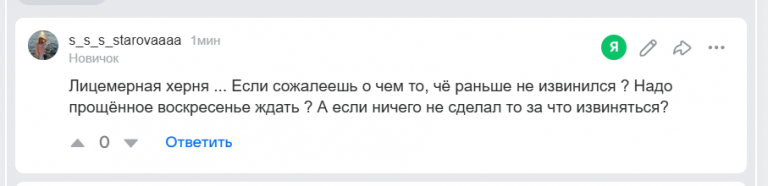 2026 02 22 21 35 20 png