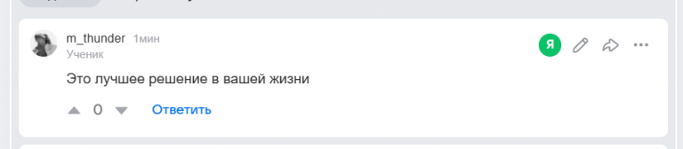 2026 04 19 17 03 50 png