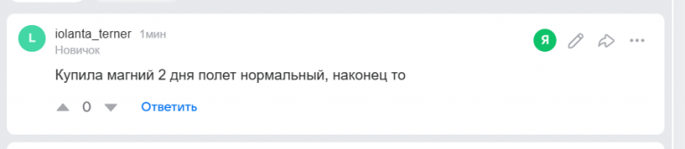 2025 12 12 17 52 34 png