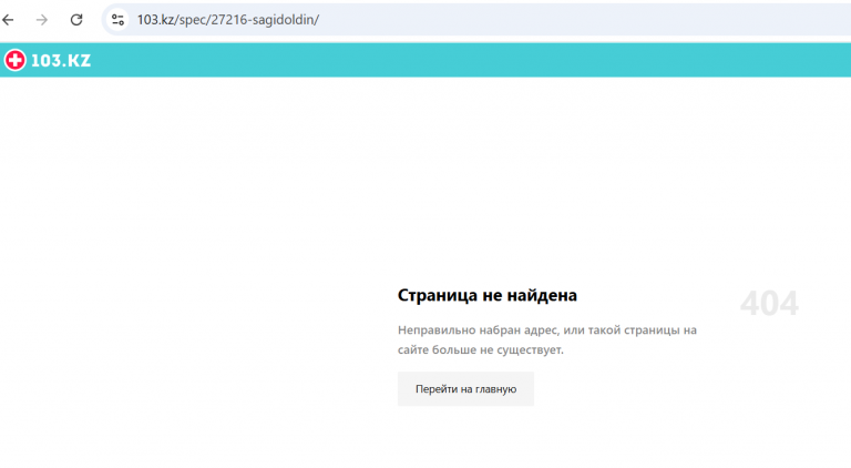 2025 10 17 15 59 16 png