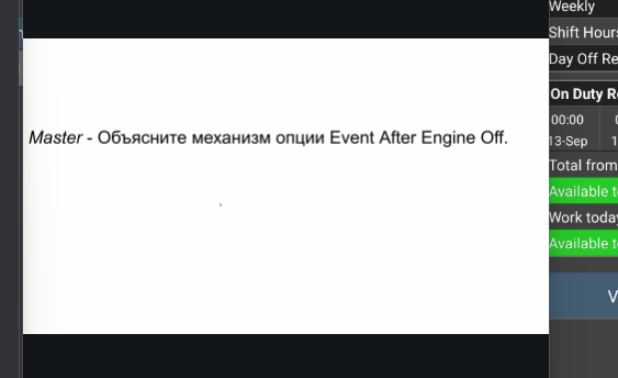 2026 06 08 15 24 24 png