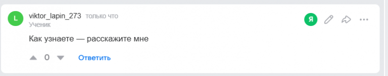 2025 11 01 14 25 26 png