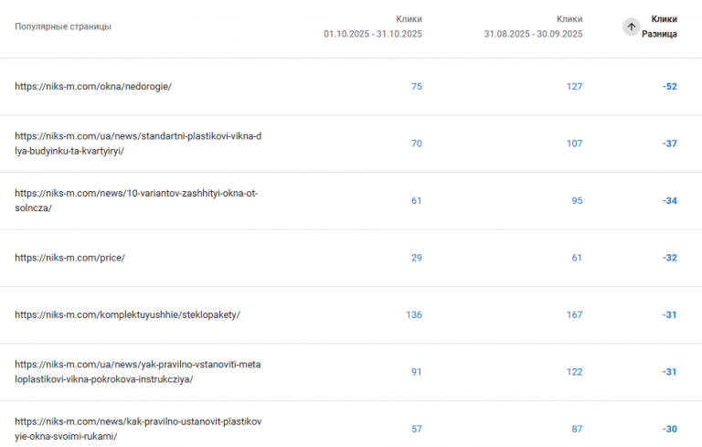 2025 11 04 13 14 39 png