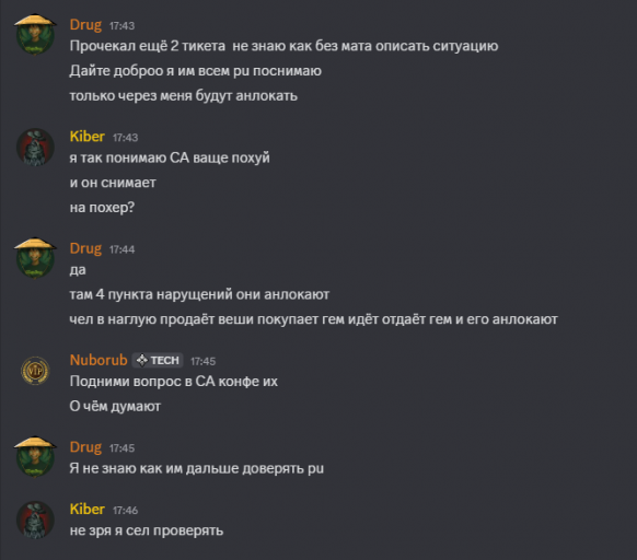 2025 10 23 18 13 16 png