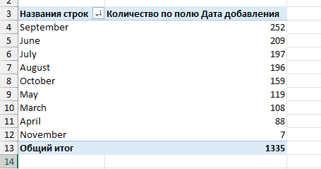 2025 11 05 12 42 48 png