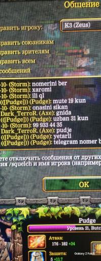 photo 2025 12 07 02 50 47 jpg