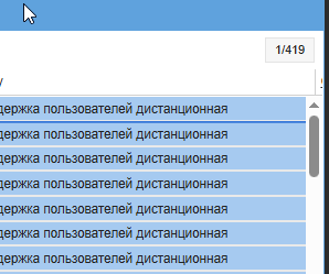 2025 12 05 07 57 09 png