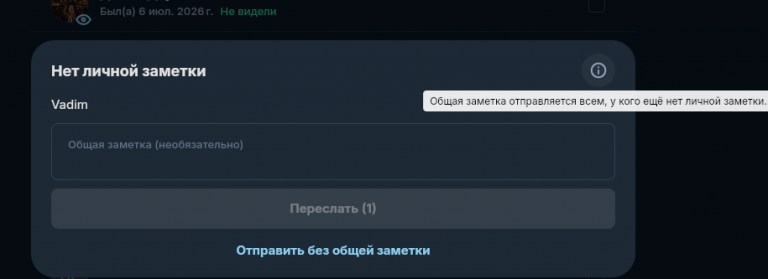 2026 09 15 01 42 23 png
