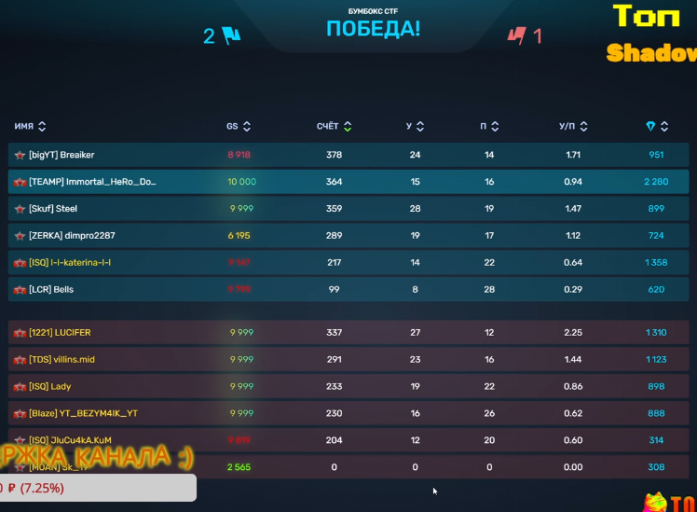 2026 04 07 02 24 16 png