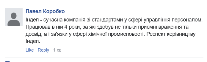 2025 12 10 13 01 15 png