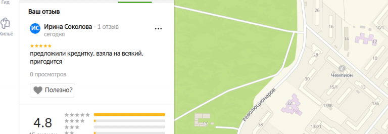 2025 12 21 17 26 37 png