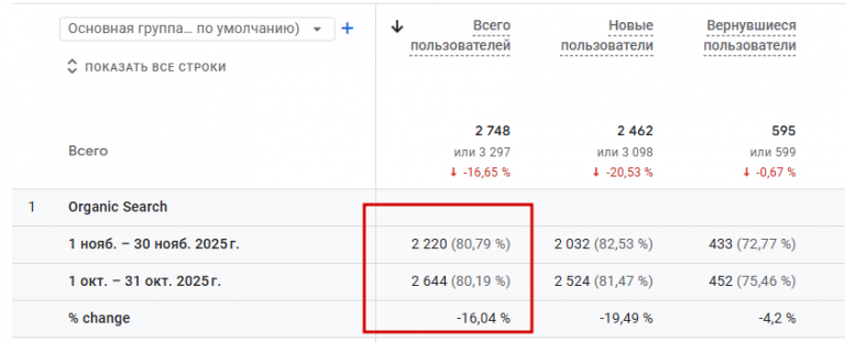 2025 12 22 12 45 04 png