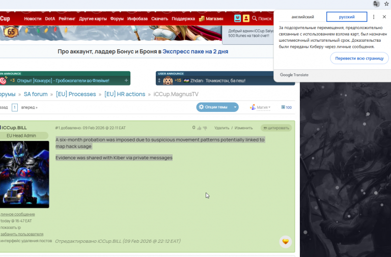 2026 02 11 21 47 36 png