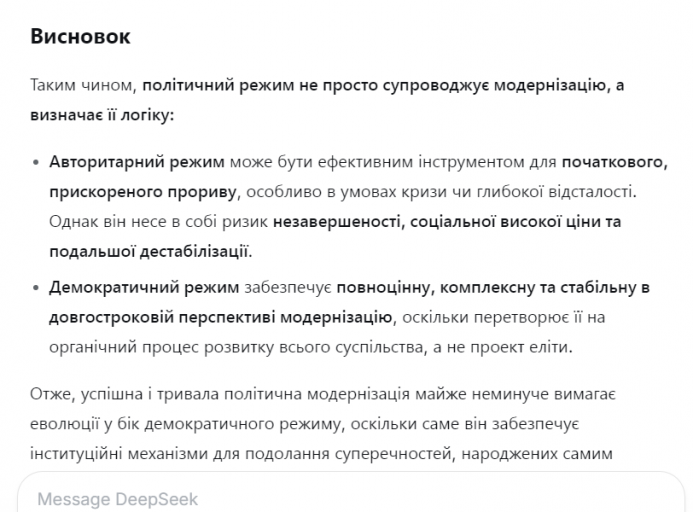 2025 10 27 22 40 02 png