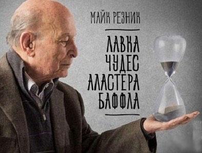 1 бюд jpg