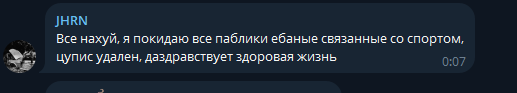 2025 07 14 00 07 54 png