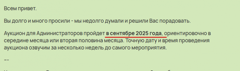 2025 08 17 14 03 04 png