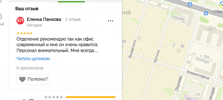 2025 11 10 16 27 55 png