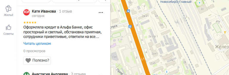 2025 10 23 15 03 04 png