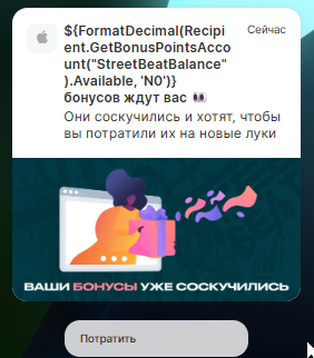 2025 09 09 13 47 20 png